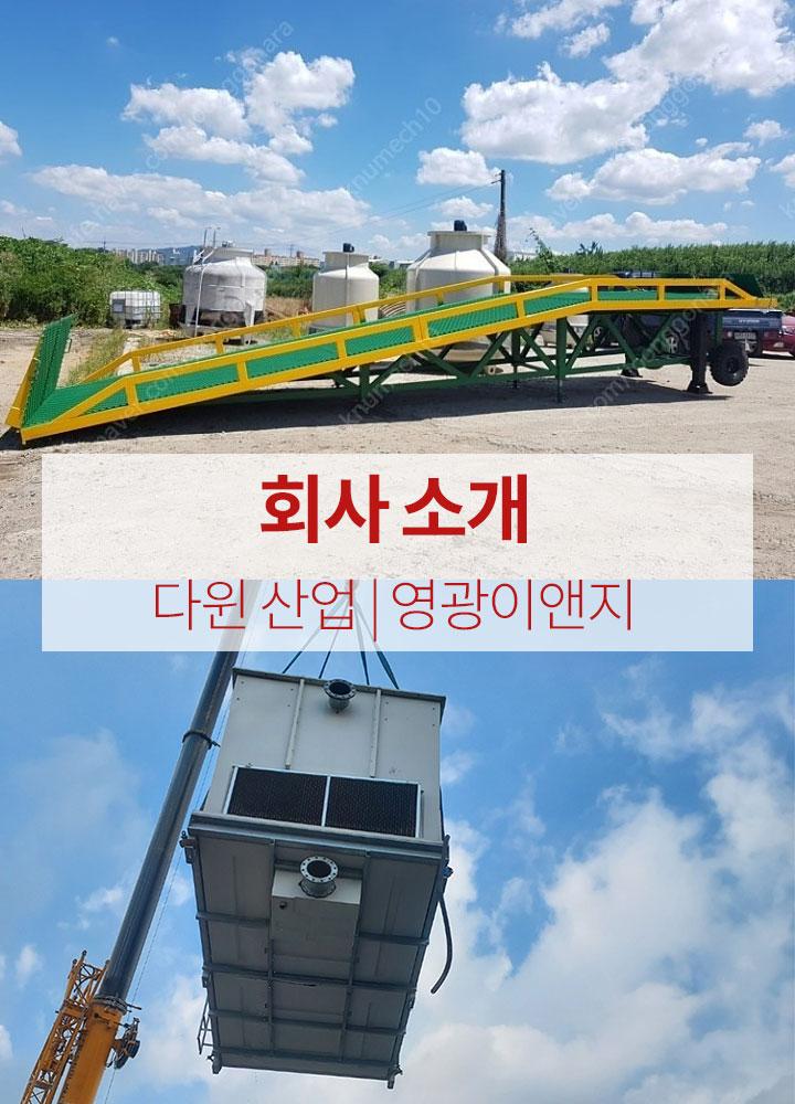 서브 비주얼 이미지