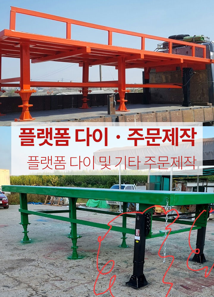 서브 비주얼 이미지