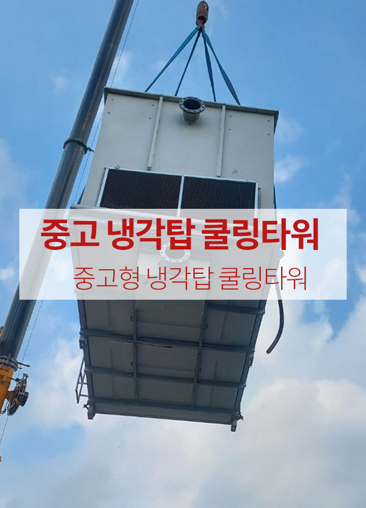 서브 비주얼 이미지