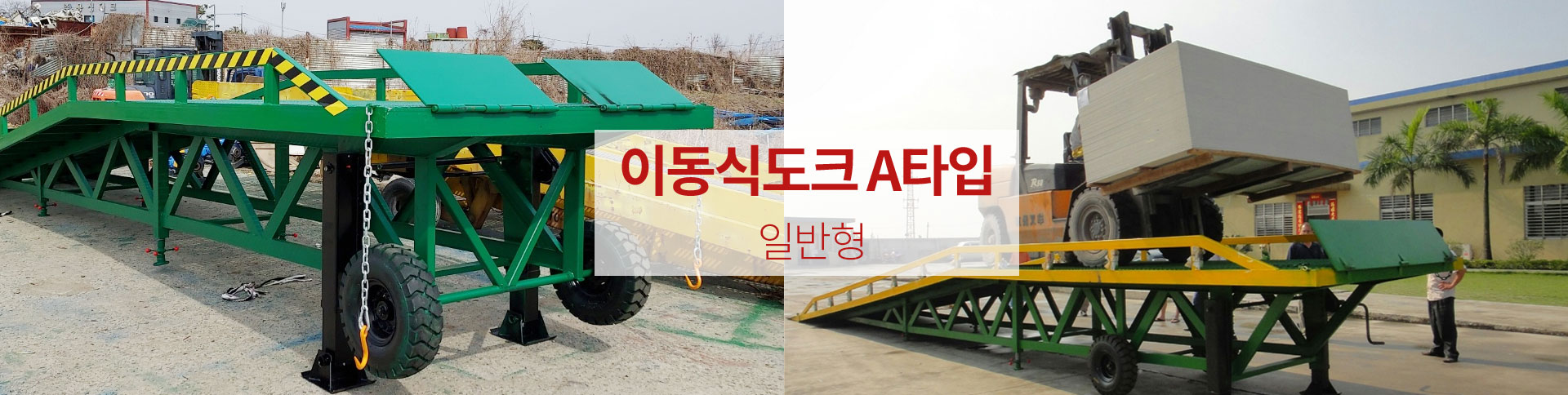 서브 비주얼 이미지