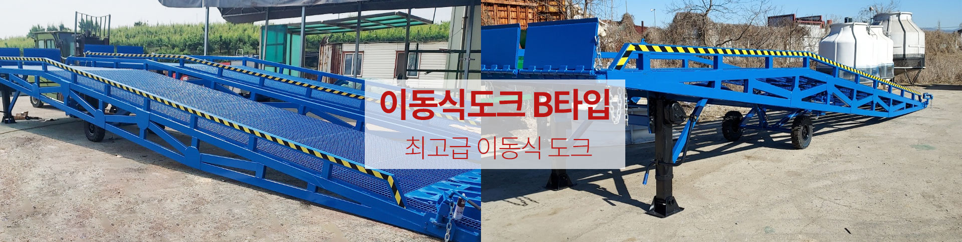 서브 비주얼 이미지