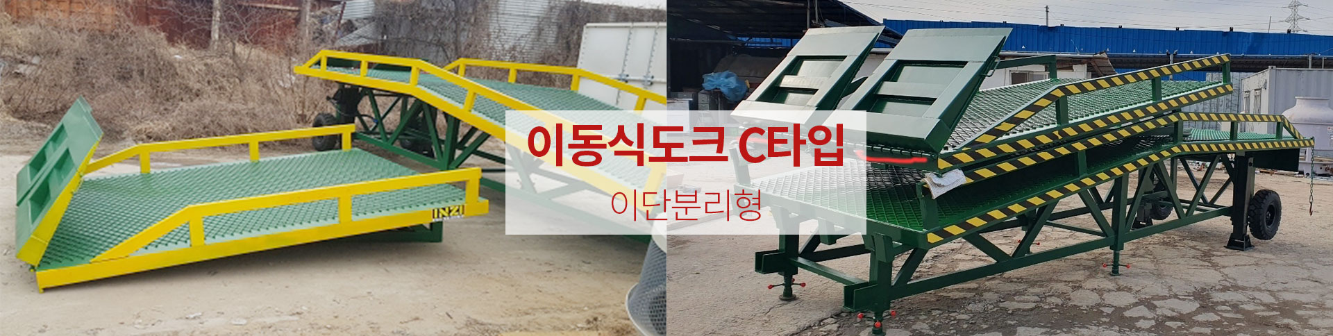 서브 비주얼 이미지