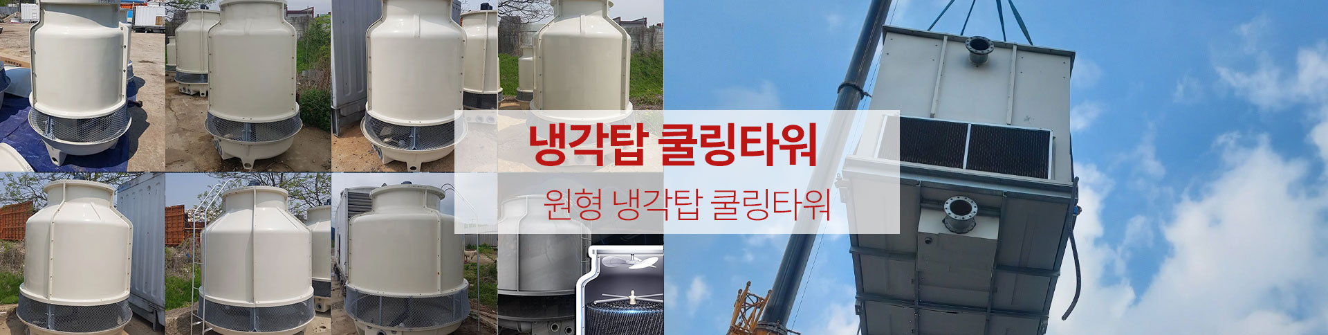 서브 비주얼 이미지