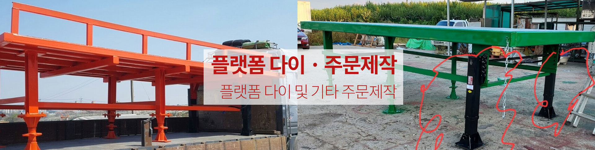 서브 비주얼 이미지