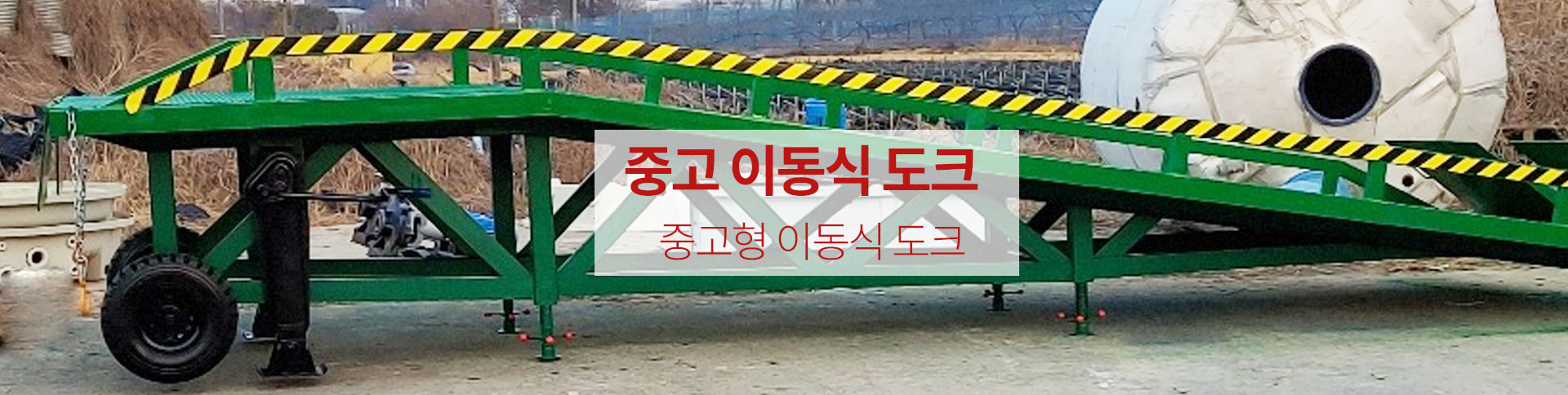 서브 비주얼 이미지