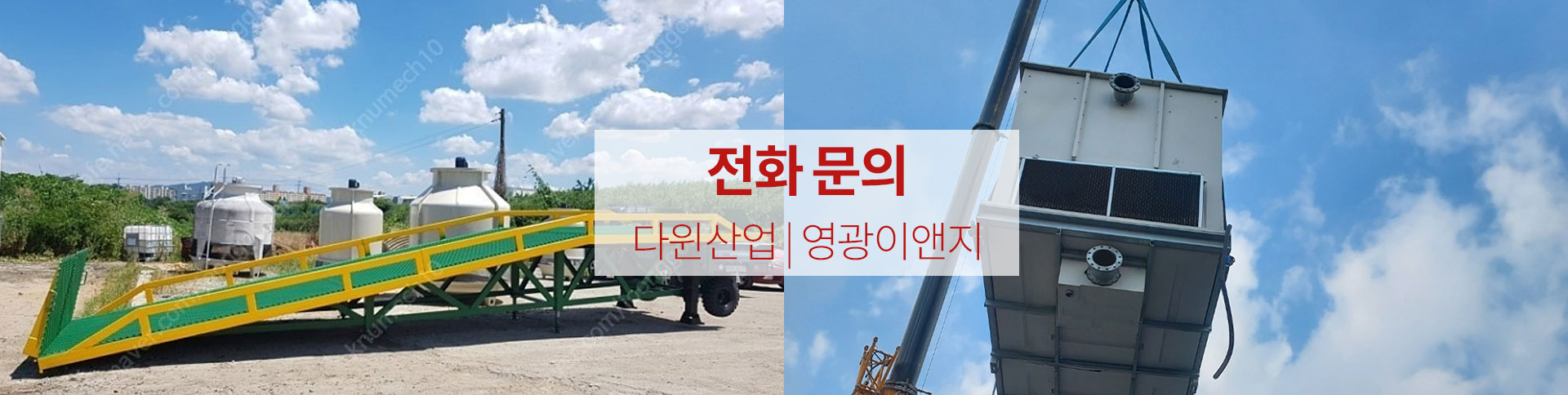 서브 비주얼 이미지