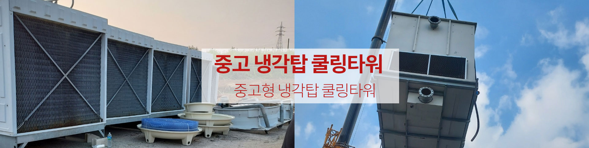 서브 비주얼 이미지