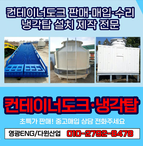 모바일배너-2