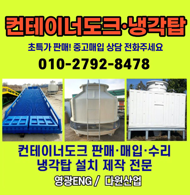 모바일배너-3