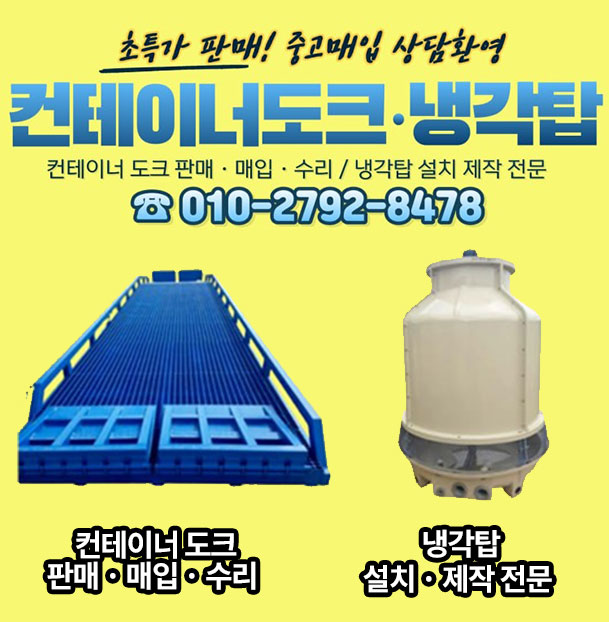 모바일배너-6