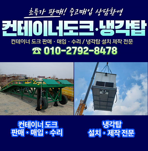 모바일배너-7
