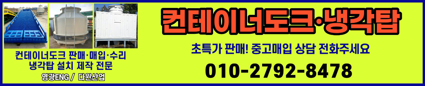 메인배너-3
