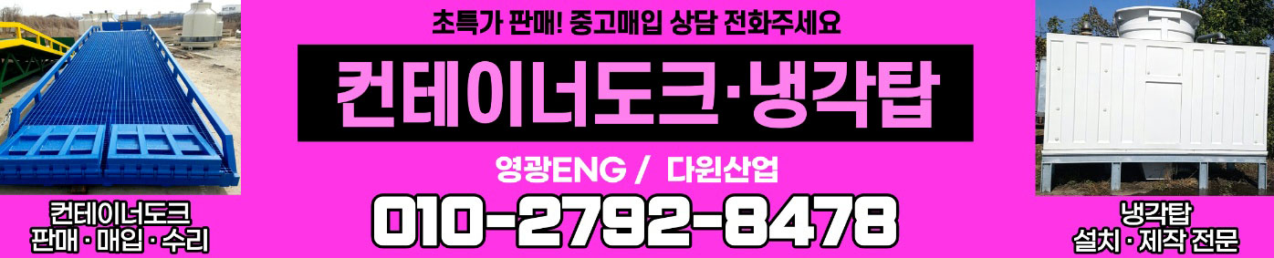 메인배너-5