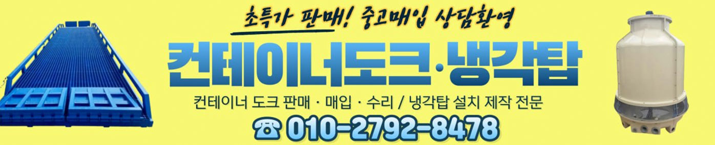 메인배너-6