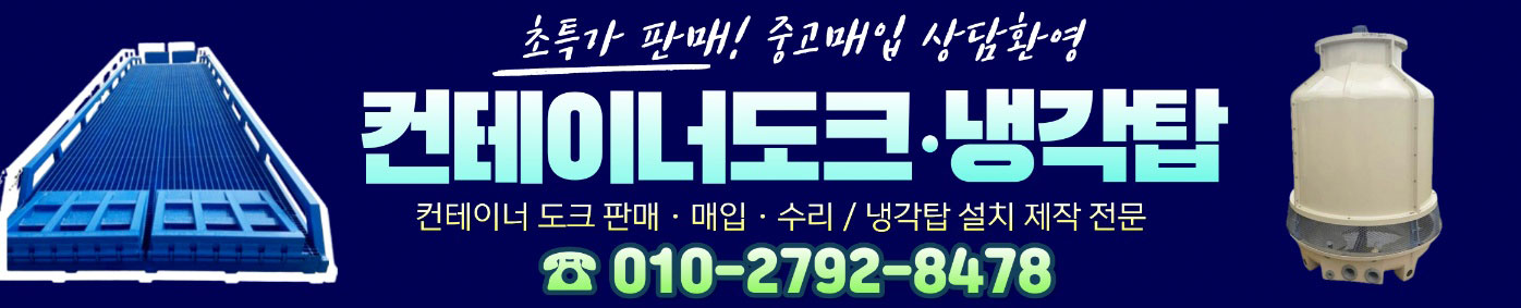 메인배너-7