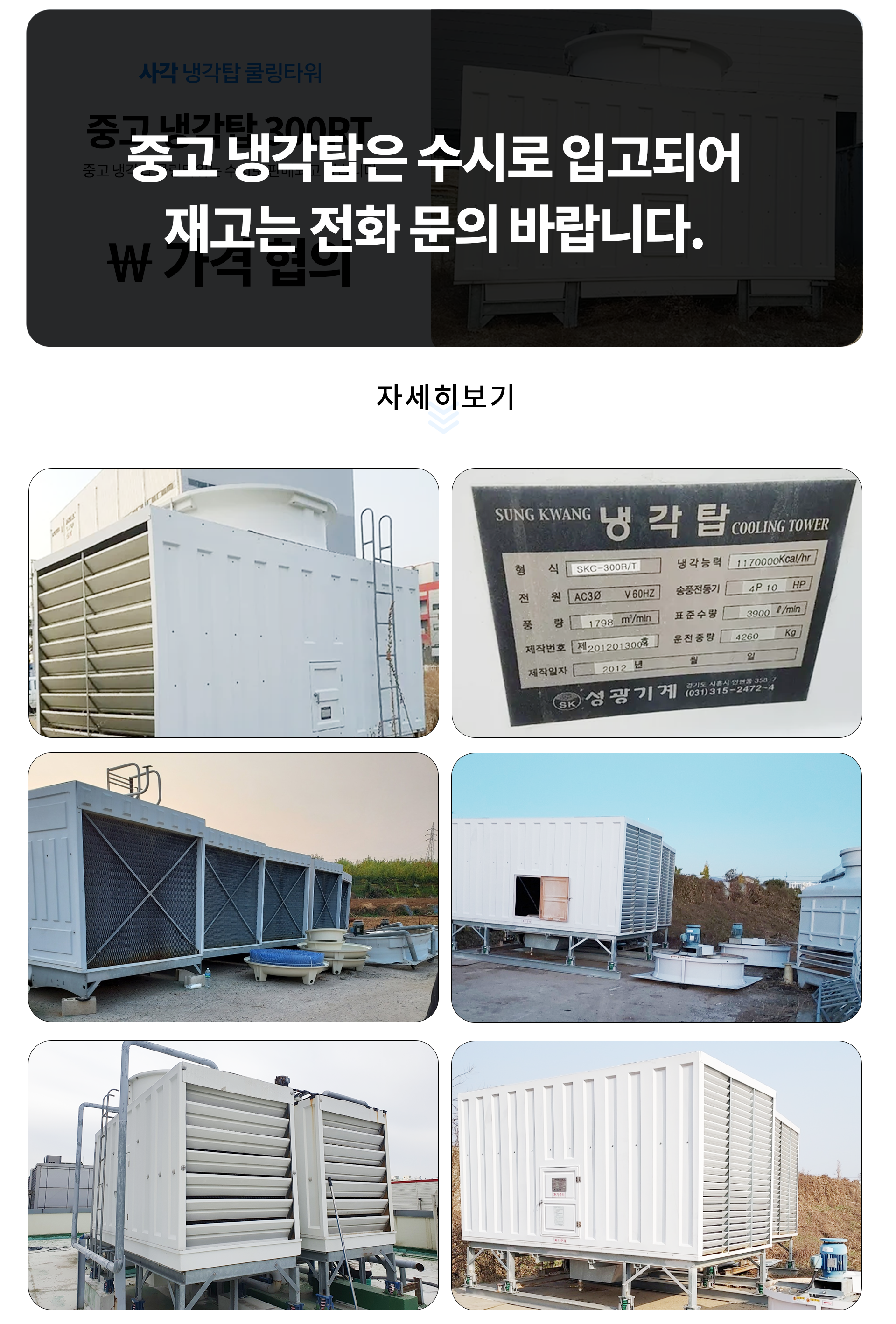 서브배너