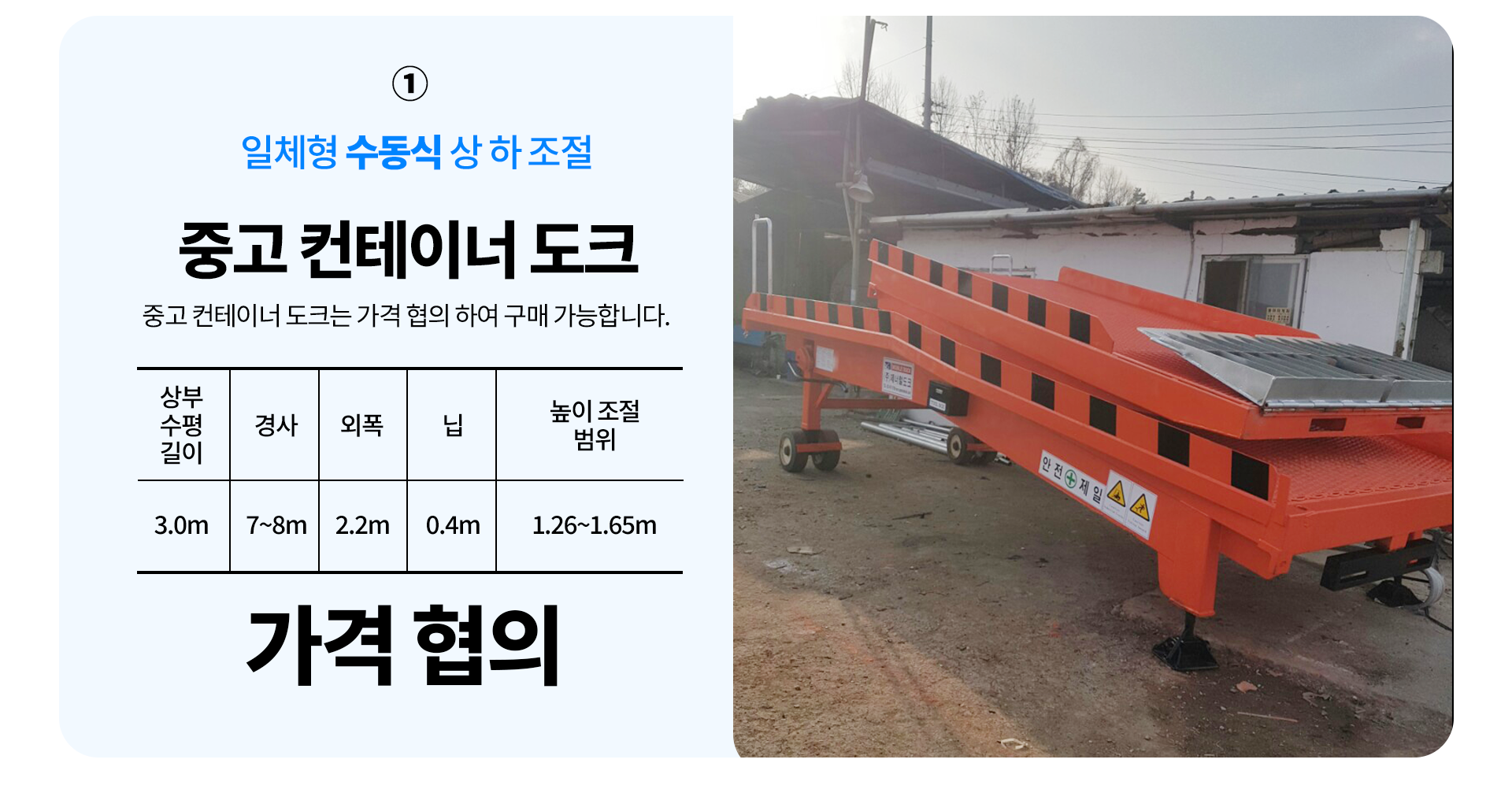 서브배너